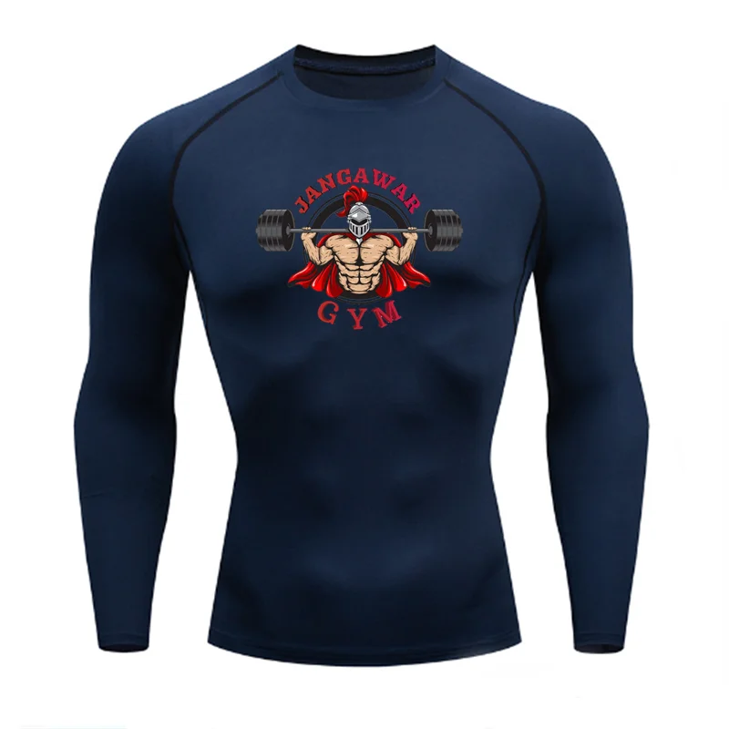 2025  New Slim Fit Fashionable Fitness Sportswear,  T-Shirt Pattern Top Tight Training Suit, Compressed Running Basketball Suit